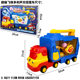 Super Wings Toy Sound and Light Gashapon Engineering Vehicle