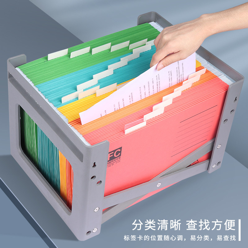 快劳夹挂吊夹挂式吊挂夹挂钩夹分类资料夹 塑料快捞架A4/FC文件架,淘宝优惠券,粉丝福利购,淘宝优惠卷