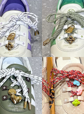 适配LV Sneakerina芭蕾德训鞋鞋带圆绳拼色鞋带芭蕾风鞋带女紫色