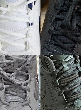 适配耐克Nike Air Monarch 4鞋带休闲鞋白色米白色半圆白色鞋绳