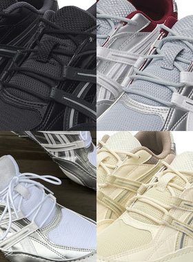 适配asics亚瑟士Hypersync德训鞋带运动跑步鞋登山鞋圆形鞋绳