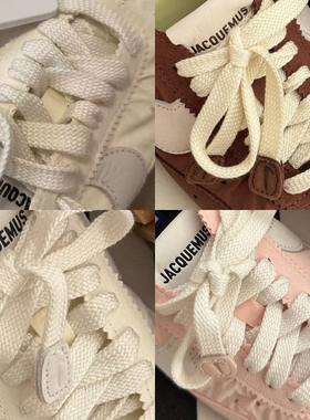 适配jacquemusxNike联名鞋带复古球鞋华夫鞋皱皱针织鞋绳