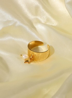 几何独立型包装INS网红同款戒指18K金不锈钢星星珍珠吊坠开口戒指