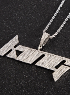 微镶锆石刀锋字母组合项链