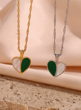 欧美ins摩登简约潮流百搭项坠饰品 不锈钢贝壳拼色桃心吊坠项链女