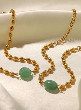 ins法式复古手饰潮流高级感手串女绿色天然石椭圆金豆豆手链/项链