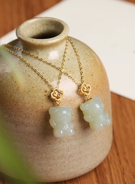 天然和田玉16x11.5x12小熊镶嵌925银镀黄金扣头女士项链