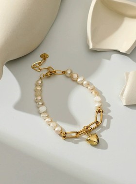 巴洛克风格14K镀金光滑心形魅力手链 女性款手链天然淡水珍珠手链