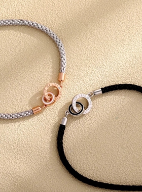 s925纯银男女款情侣双环手链信物潮流环环相扣手链编绳设计感礼物