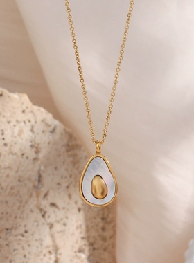 欧美ins摩登简约小众潮流气质项坠饰品 不锈钢贝壳牛油果吊坠项链