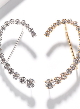 欧美新款弧形水钻耳环高级感奢华满钻时尚耳骨夹简约耳挂Earrings