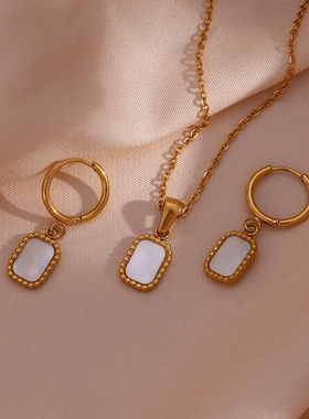 欧美ins摩登简约贝壳项坠饰品女 不锈钢亚克力小方牌耳环项链套装