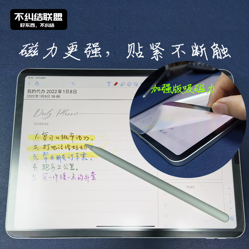 图5