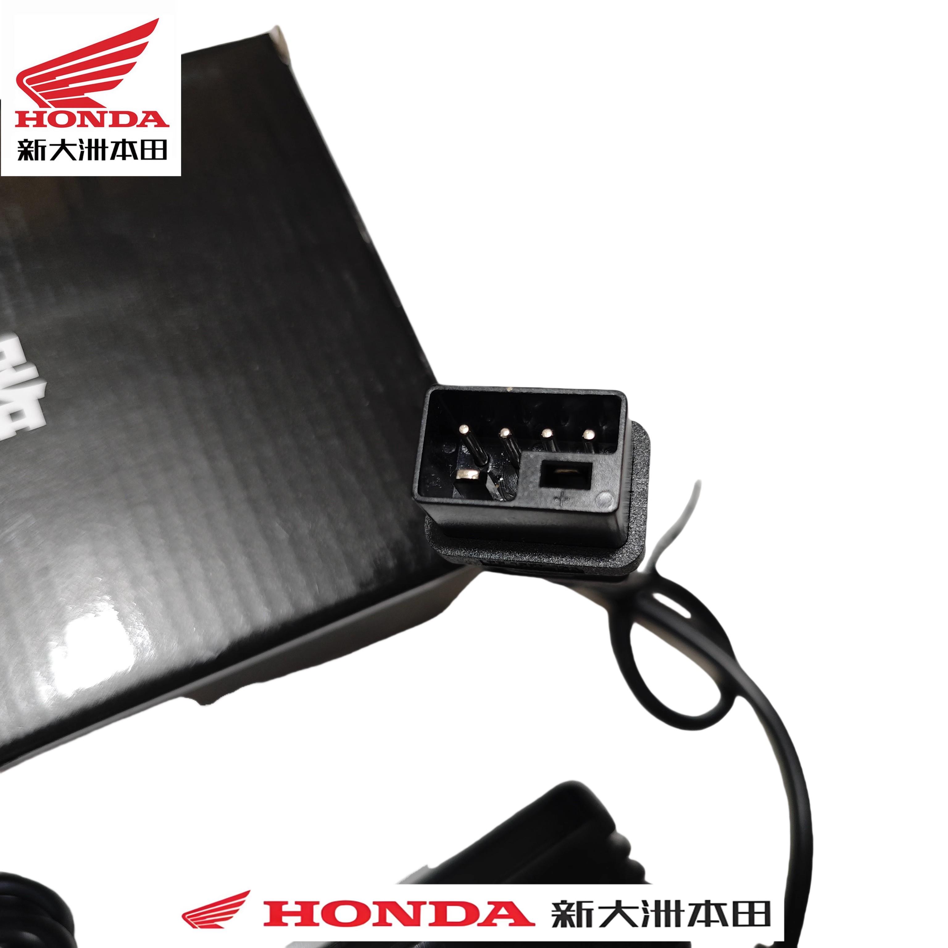 新大洲本田电动车充电器新国标TDRSDH07Z  S09R原厂充电器新接口 - 图1