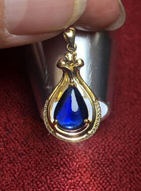 蓝宝石山东老婆水滴吊坠送妈妈