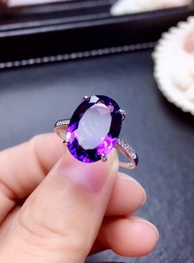 项链坠纯银宝石开口紫水晶戒指