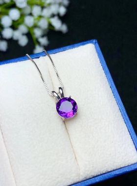 纯银天然紫水晶宝石四爪礼物吊坠