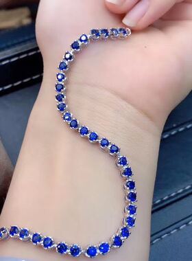 18k925银白金老婆礼物蓝宝石手链