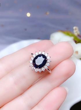 戴妃款天然蓝宝石戒指山东昌乐