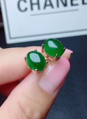 戒指耳钉大气带证书菠菜绿碧玉
