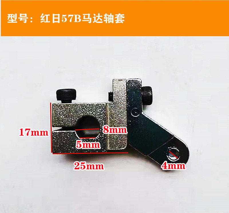 抽油烟机升降电机配件DC12v直流开门小电机杆子减速电机杆子通用,淘宝优惠券,粉丝福利购,淘宝优惠卷