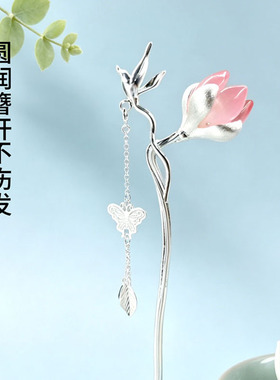 仙气复古风汉服盘发发簪铜镀纯银
