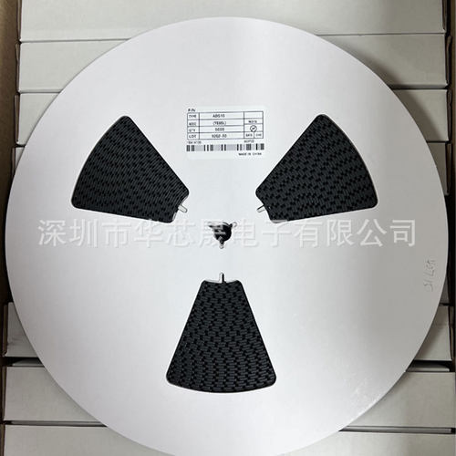 整流桥堆 ABS10 SOP-4 1A 1000V 单相玻璃钝化贴片超薄桥式整流器 - 图2
