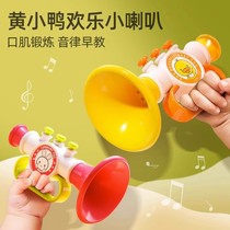 Yellow Duckling Child Small Horn Toy Baby Early Teach to blow harmonica mini-mouth whistle instrument baby blow music