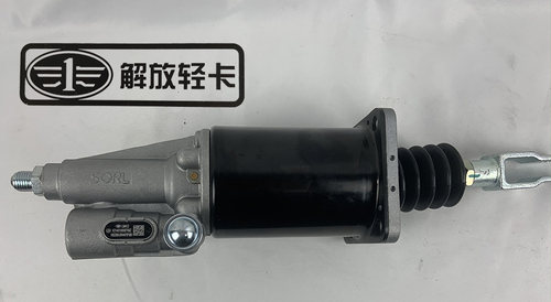 轻卡解放虎V虎VH虎VM虎VN离合器分泵气助力器总成加大款舒适改装 - 图0