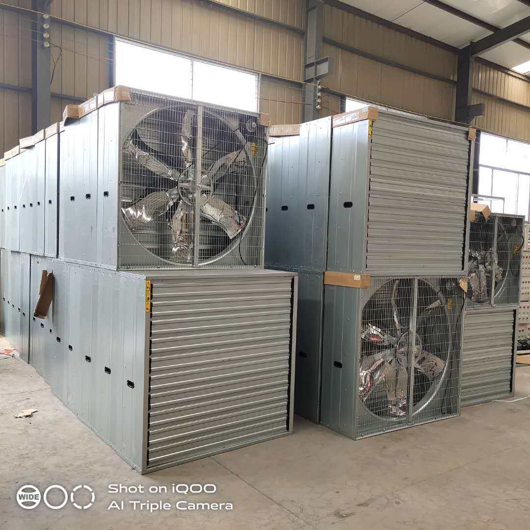 青岛大牧人风机养殖风机排风扇养殖场风机推拉风机工业风扇抽风机,淘宝优惠券,粉丝福利购,淘宝优惠卷