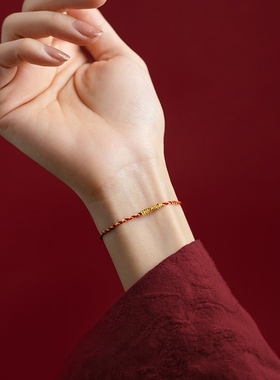 【小金喜】原创手工编织金丝红绳手链女金刚结手绳男简约好运手绳