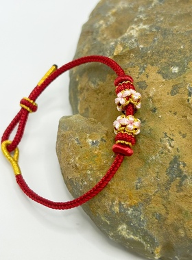 铃兰花手绳半成品桃花结璎珞灯笼结红绳手链可穿串黄金饰品转运珠