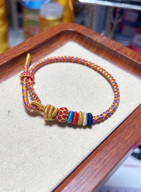 2025九紫离火紫色手绳编绳五彩绳蛇年本命年红绳紫手链女属蛇红绳