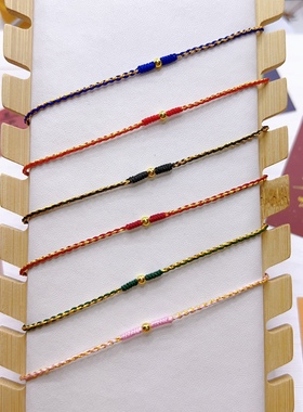 本命年红绳九乘金刚结护身红手绳 1mm极细款红色手链脚链礼物