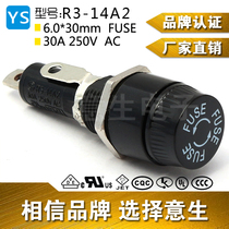 Import UL certified R3-14A2 fuse holder 30A250V 6 * 30mm large current insurance tube holder