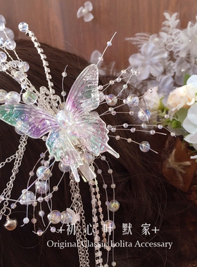 铃铛汉服流苏发夹头饰水晶