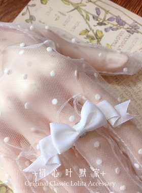 戒指配饰多层可调节蝴蝶结