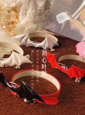 可爱铃铛皮项圈翅膀铃铛项圈