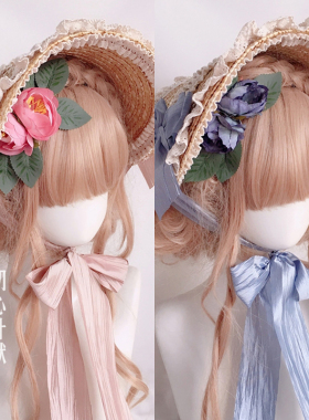 多色波奈特lolita手作bnt帽草帽