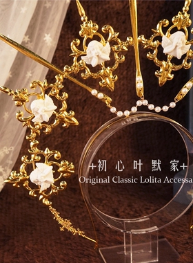 原创Lolita圣母光环阿波罗太阳天使发箍教堂汉服头饰夸张拍照摄影