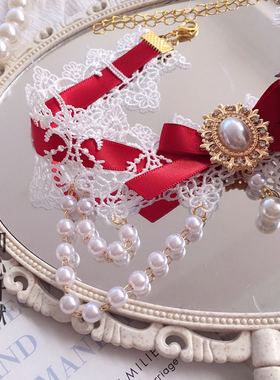 lolita手作项链蕾丝吊坠珍珠