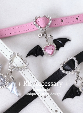 日系原宿原型爱心水钻手链