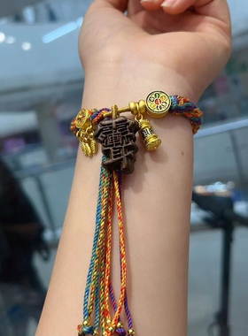 东海鑫磊水晶新款沉香手工编织手链五彩棉绳子手链符文玩手链包邮