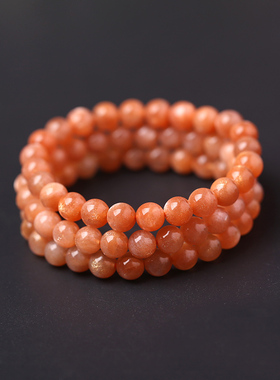 天然水晶单圈饰品日光石手串