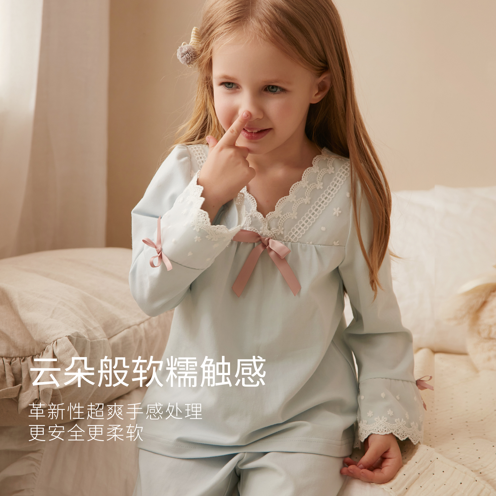 Rosetree女童睡衣纯棉公主风套装女孩春秋长袖长裤宝宝儿童家居服 - 图0