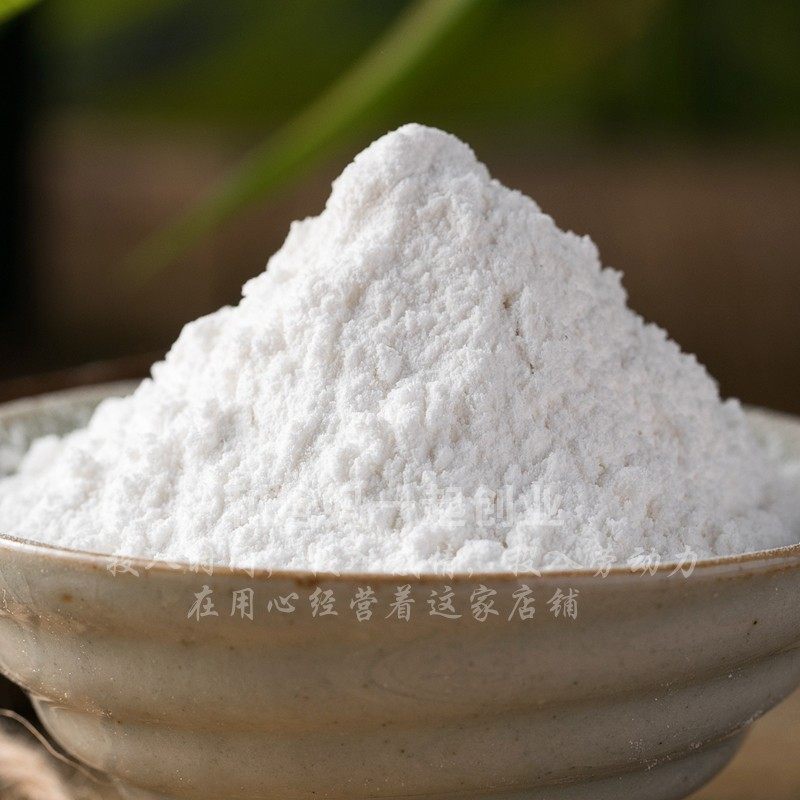 拍3送1水磨糯米粉500g汤圆年糕元宵青团雪媚娘家用江米面粘米粉A,淘宝优惠券,粉丝福利购,淘宝优惠卷