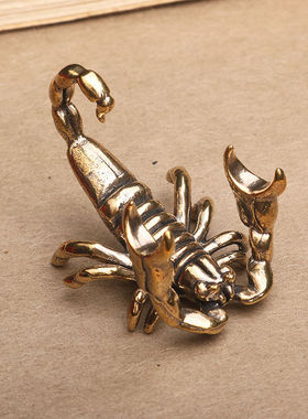 黄铜蝎子小摆件实心铜茶道铜艺仿古铜微雕古玩铜器手把件工艺品