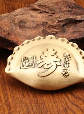 新款中式复古黄铜实心饺子手把件福寿水饺摆件创意金属工艺品