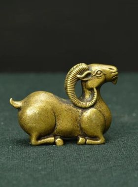 纯铜实心十二生肖山羊摆件祥瑞羊黄铜把件茶宠桌面复古铜摆件