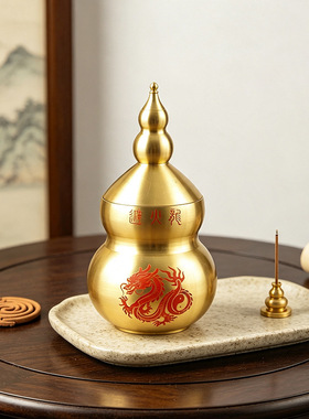 黄铜避火龙葫芦瓶化解厨房西北角乾位天门葫芦红流苏铜葫芦摆件纯